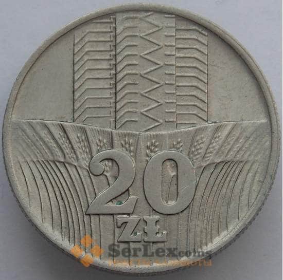 Польша 20 злотых 1973 Y67 AU  арт. 14984