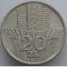 Польша 20 злотых 1973 Y67 AU  арт. 14984
