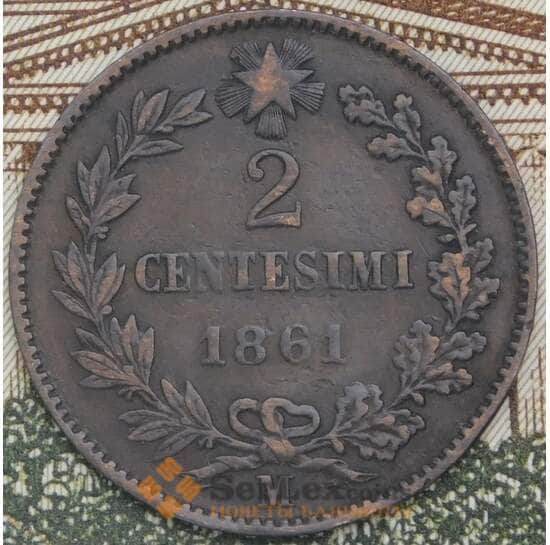 Италия 2 чентезимо 1861 М КМ2 VF+ арт. 38874