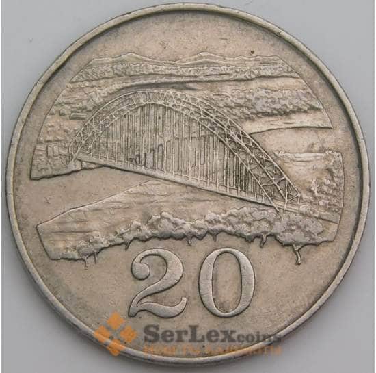 Зимбабве 20 центов 1983 КМ4 VF арт. 46398
