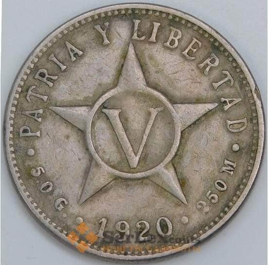 Куба 5 сентаво 1920 КМ11.1 VF арт. 57728 Куба 5 сентаво 1920 КМ11.1 VF арт. 57728