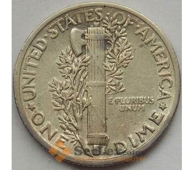 Монета США дайм 10 центов 1941 КМ140 XF+ арт. 12792