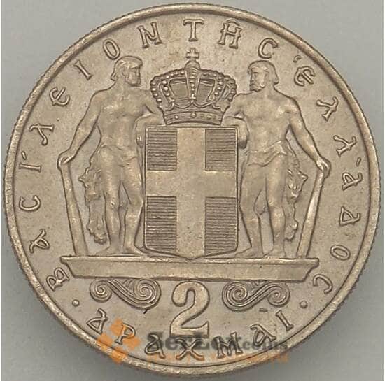 Греция 2 драхмы 1966 КМ90 UNC (J05.19) арт. 18168