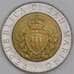 Сан-Марино 500 лир 1987 КМ209 XF 15 лет возобновлению чеканке монет арт. 41568