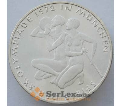 Монета Германия 10 марок 1972 F КМ132 BU Серебро Олимпиада Мюнхен'72 - Спортсмены (J05.19) арт. 14899
