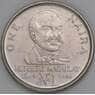 Нигерия 1 найра 1991 КМ14 AU арт. 51269