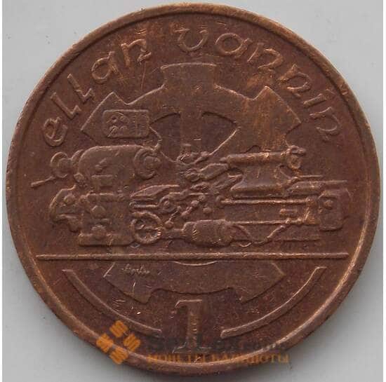 Мэн остров 1 пенни 1988 КМ207 XF арт. 13944