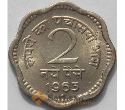 Монета Индия 2 пайса 1963 КМ11 UNC (J05.19) арт. 15592