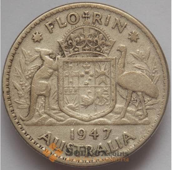 Австралия 1 флорин 1947 КМ40a VF Серебро Георг VI (J05.19) арт. 17218