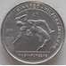 Монета Венгрия 50 форинтов 2018 UNC Чемпионат мира по борьбе арт. 12941