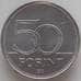 Монета Венгрия 50 форинтов 2018 UNC Чемпионат мира по борьбе арт. 12941