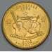 Монета США 25 центов 2002 D КМ331 UNC Теннесси позолота арт. 39042