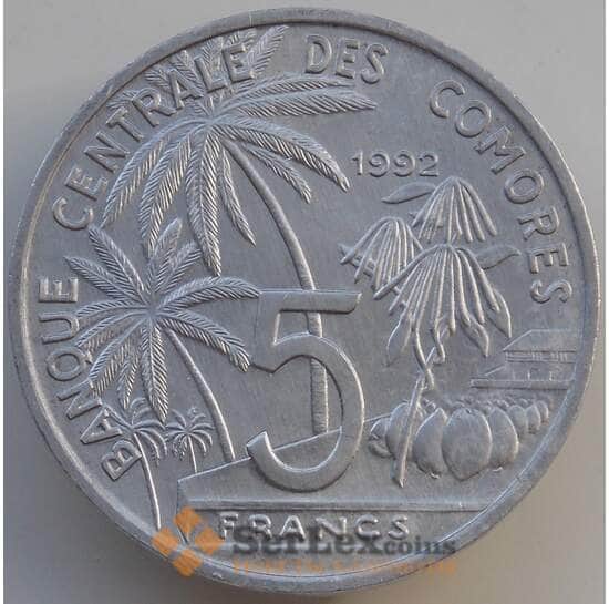 Коморские острова 5 франков 1992 КМ15 UNC Рыба арт. 14286