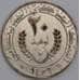 Мавритания монета 20 угий 2005 КМ5а VF арт. 44783