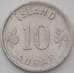 Монета Исландия 10 эйре 1973 КМ10а aUNC (J05.19) арт. 15856