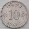 Исландия 10 эйре 1973 КМ10а aUNC (J05.19) арт. 15856