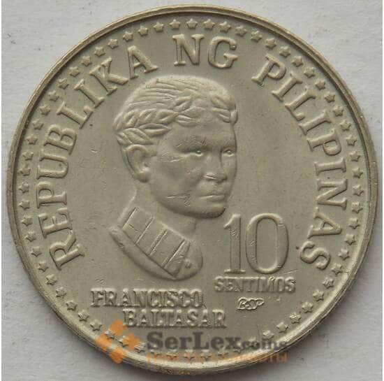 Филиппины 10 сентимо 1980 КМ226 UNC (J05.19) арт. 15794