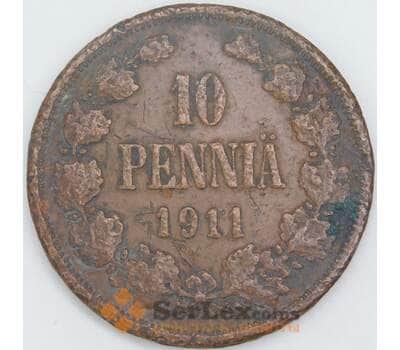Русская Финляндия 10 пенни 1911 КМ14 F арт. 56900