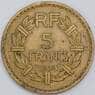Франция 5 франков 1946 КМ888а XF арт. 57362