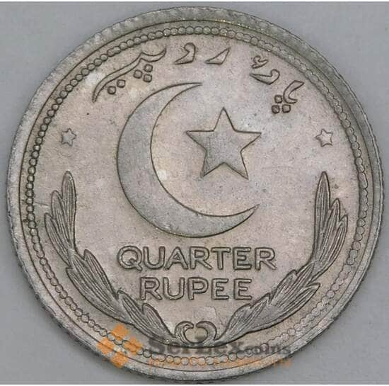 Пакистан 1/4 рупии 1948 КМ2 UNC арт. 56292
