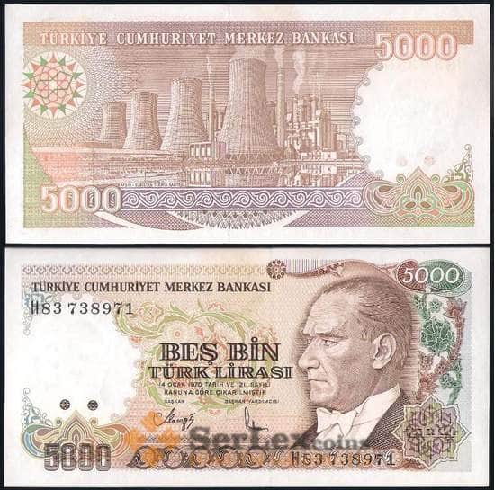 Турция 5000 лир 1990 Р198 UNC арт. 29090