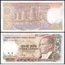 Турция 5000 лир 1970 (1990) Р198 UNC арт. 29090