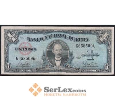 Куба 1 песо 1960 Р77b F арт. 49902