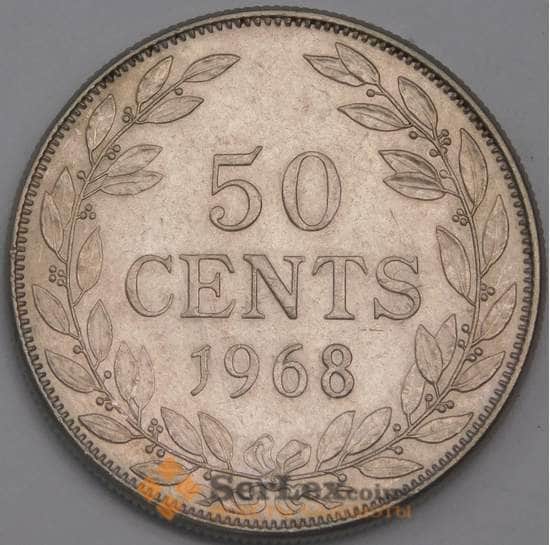 Либерия монета 50 центов 1968 КМ17а.2 XF арт. 42734