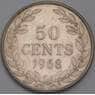 Либерия монета 50 центов 1968 КМ17а.2 XF арт. 42734