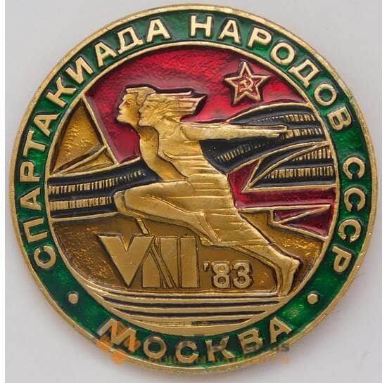 Значок Спартакиада народов СССР. Москва 1983 арт. 37602