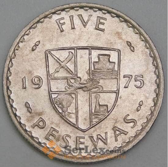 Гана 5 песева 1975 КМ15 XF арт. 43493