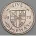 Гана монета 5 песева 1975 КМ15 XF арт. 43493