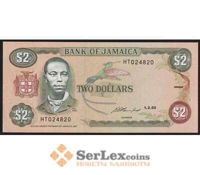Ямайка банкнота 2 доллара 1993 Р69 UNC арт. 41088