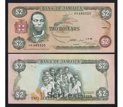 Ямайка банкнота 2 доллара 1993 Р69 UNC арт. 41088