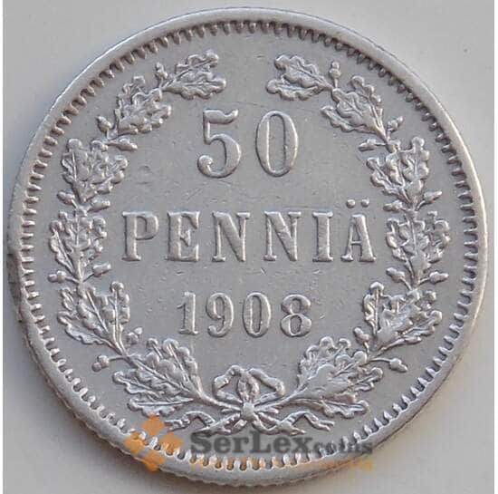 Русская Финляндия 50 пенни 1908 KM2 XF арт. 14220 Русская Финляндия 50 пенни 1908 KM2 XF арт. 14220