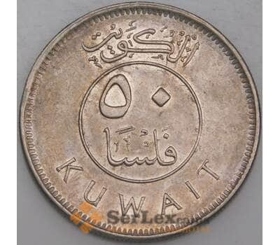 Кувейт монета 50 филс КМ13 2001 AU арт. 45270