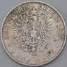 Германия Гессен 5 марок 1876 КМ353 арт. 28110