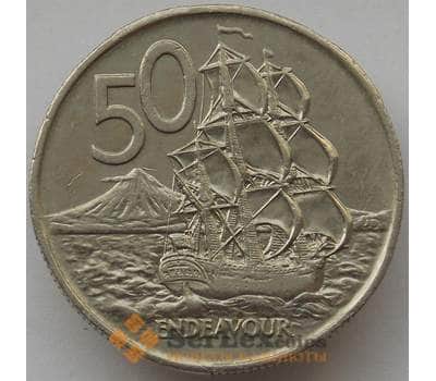 Монета Новая Зеландия 50 центов 1976 КМ37.1 XF арт. 14239