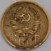 Монета СССР 2 копейки 1935 Y99 новый тип  VF арт. 39419