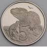 Новая Зеландия 5 центов 1972 КМ60 Proof арт. 46587