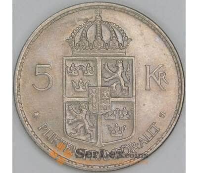 Монета Швеция 5 крон 1972 КМ846 AU арт. 11378