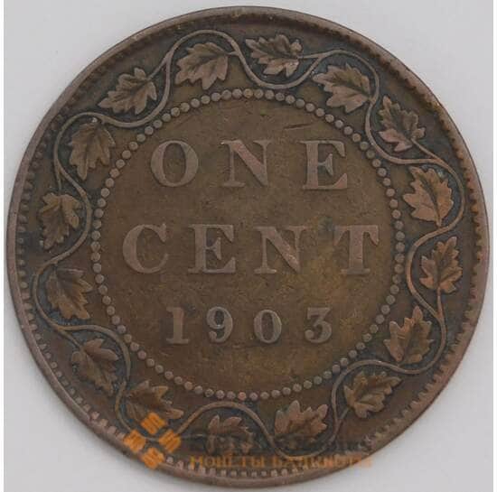 Канада 1 цент 1903 КМ8 VF арт. 38811