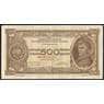 Югославия 500 динар 1946 Р66 VF арт. 39654