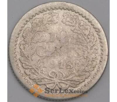 Нидерланды монета 10 центов 1918 КМ145 VG арт. 43574