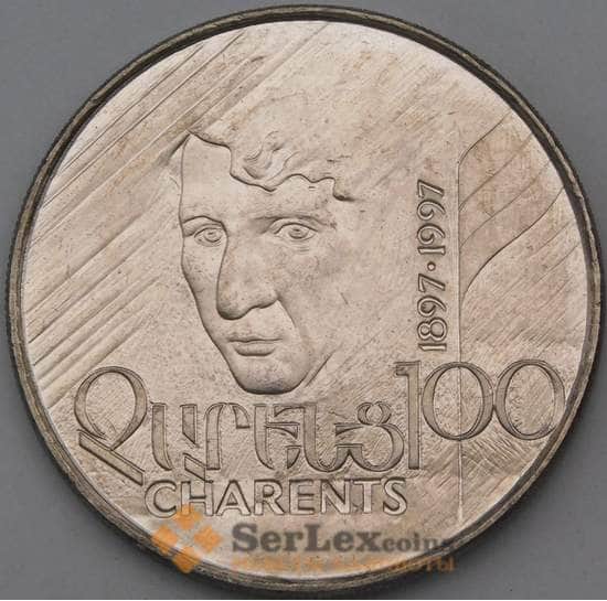Армения монета 100 драмов 1997 КМ76 Егиш Чаренц UNC арт. 29029
