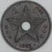 Конго Свободное Государство 1 сантим 1888 КМ1 XF-AU арт. 55296