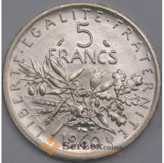 Франция 5 франков 1960 КМ926 UNC  арт. 40636