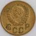 СССР монета 3 копейки 1939 Y108 VF арт. 47369