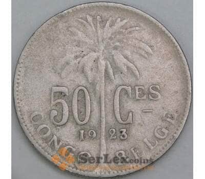 Бельгийское Конго 50 сантимов 1923 КМ22 F DES BELGES арт. 55305