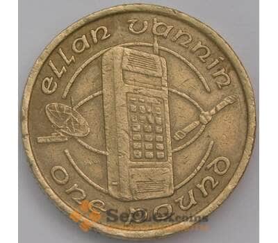 Монета Мэн остров 1 фунт 1989 КМ213 VF арт. 38939
